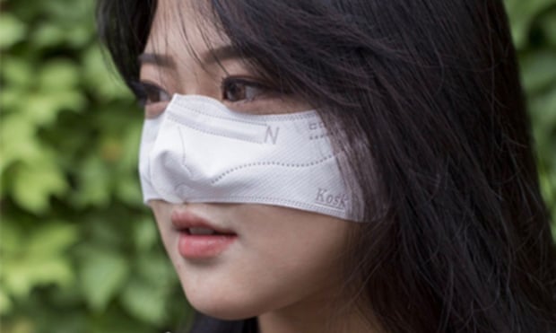 Gambar Masker Korea - KibrisPDR