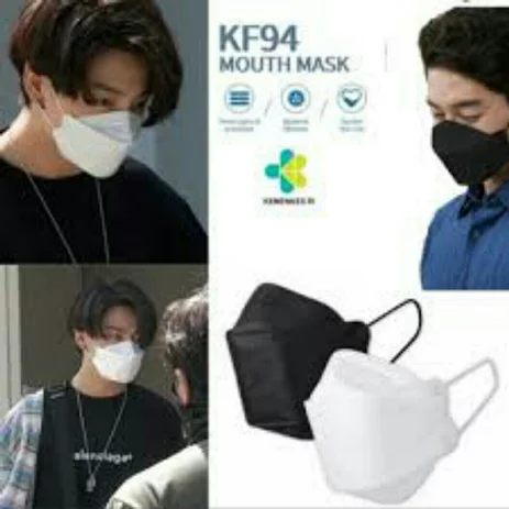 Detail Gambar Masker Korea Nomer 11