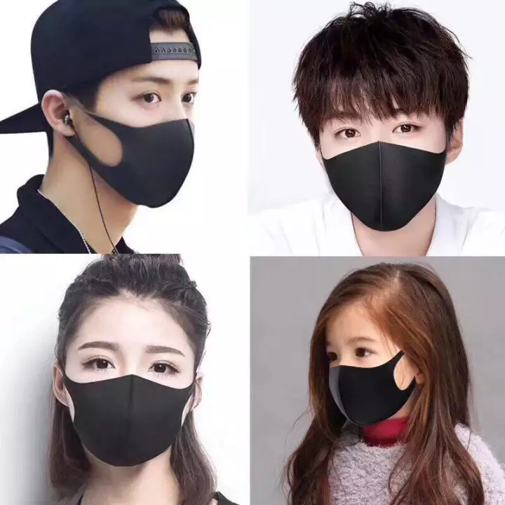 Detail Gambar Masker Korea Nomer 25