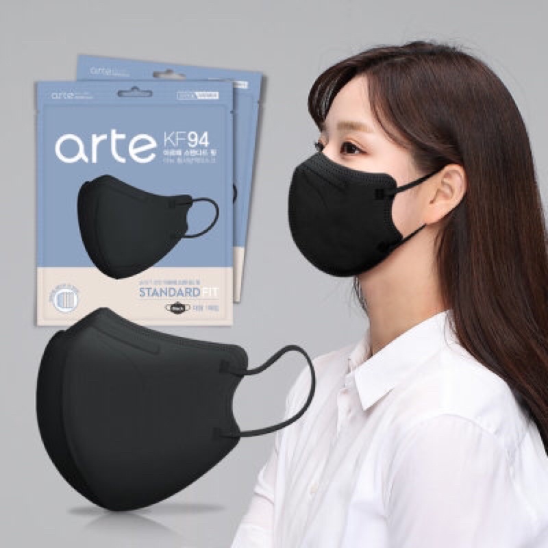 Detail Gambar Masker Korea Nomer 47