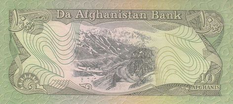 Detail Gambar Mata Uang Afganistan Nomer 42