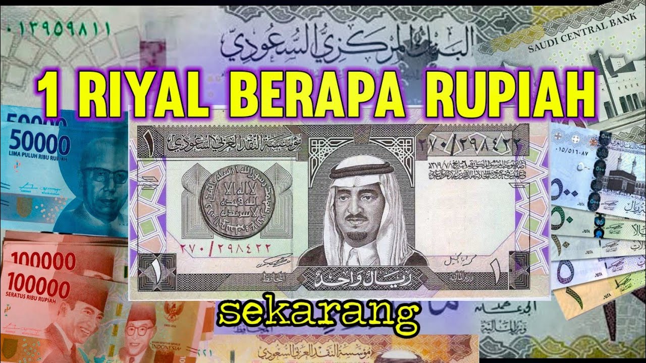 Detail Gambar Mata Uang Arab Saudi Nomer 16