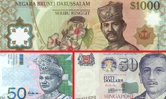 Detail Gambar Mata Uang Brunei Nomer 54