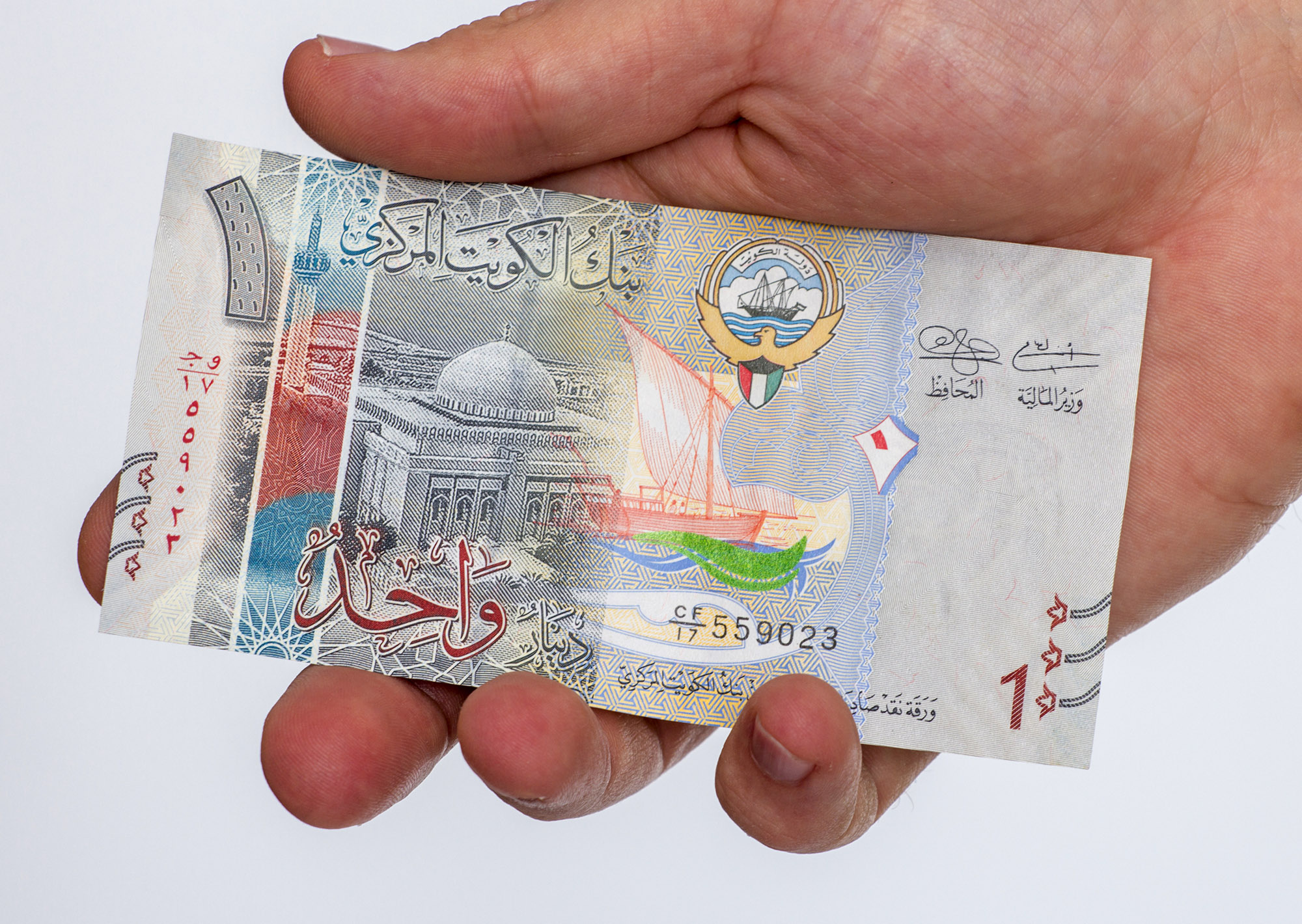 Gambar Mata Uang Dinar Kuwait - KibrisPDR
