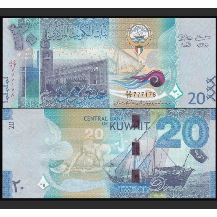 Detail Gambar Mata Uang Dinar Kuwait Nomer 18