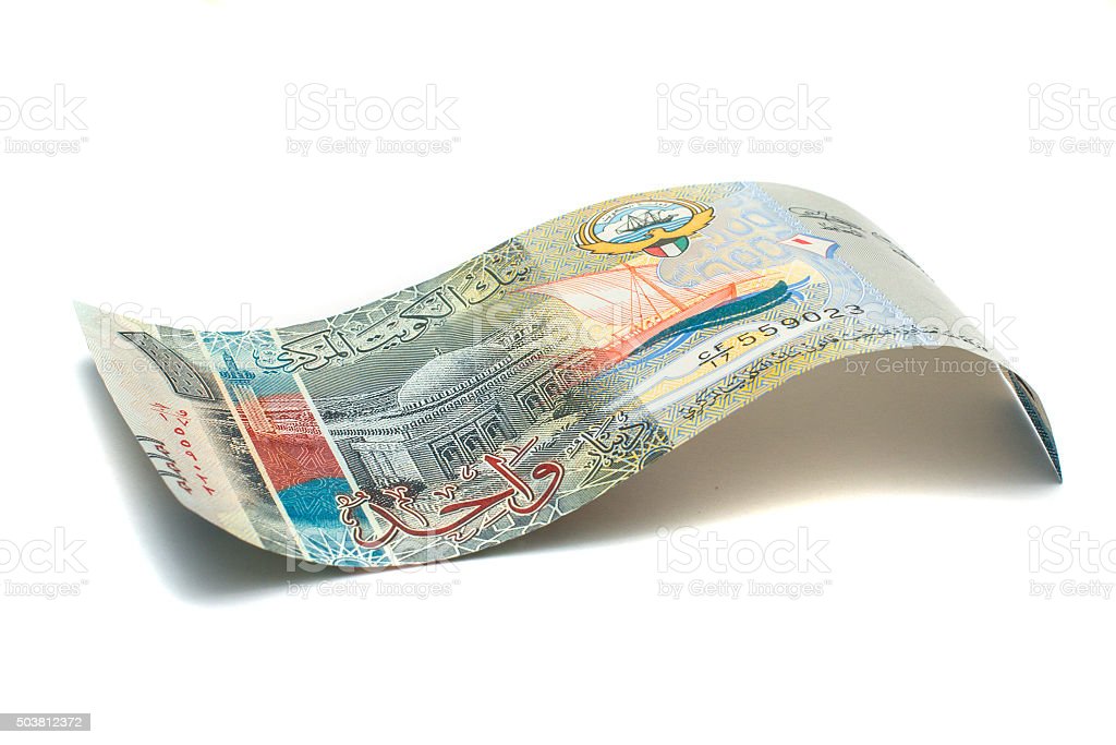Detail Gambar Mata Uang Dinar Kuwait Nomer 32