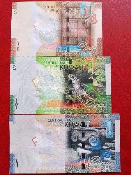 Detail Gambar Mata Uang Dinar Kuwait Nomer 43