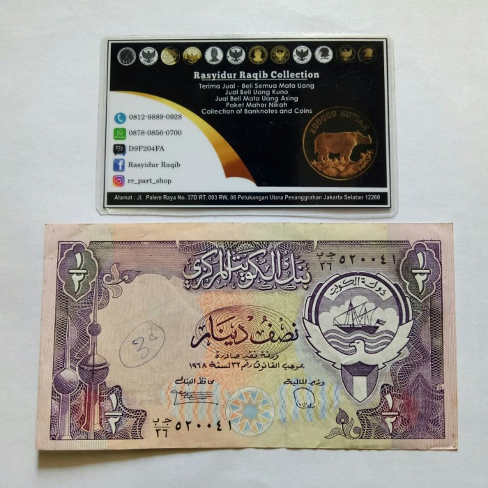 Detail Gambar Mata Uang Dinar Kuwait Nomer 56