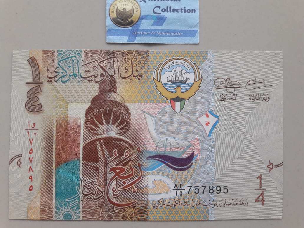 Detail Gambar Mata Uang Dinar Kuwait Nomer 57