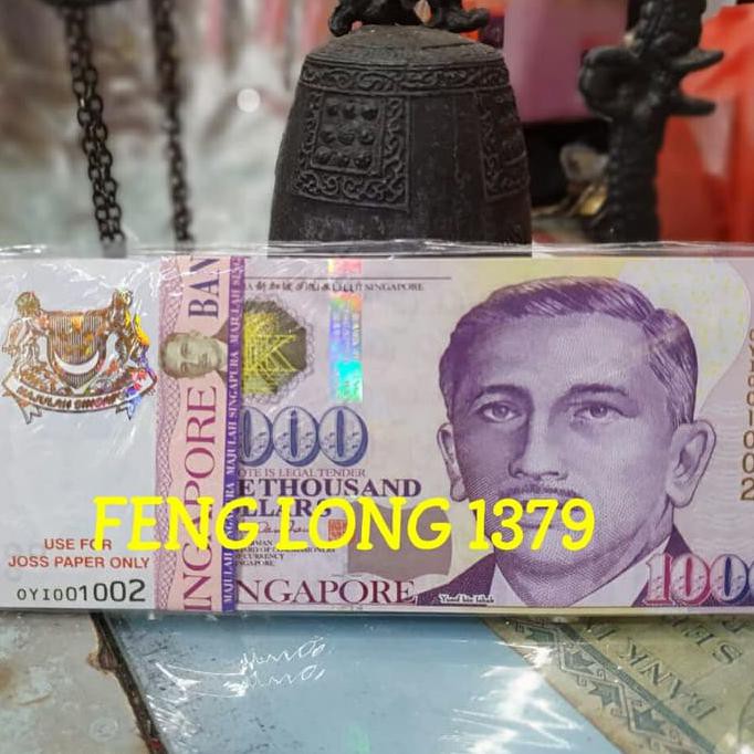 Detail Gambar Mata Uang Dolar Singapura Nomer 50