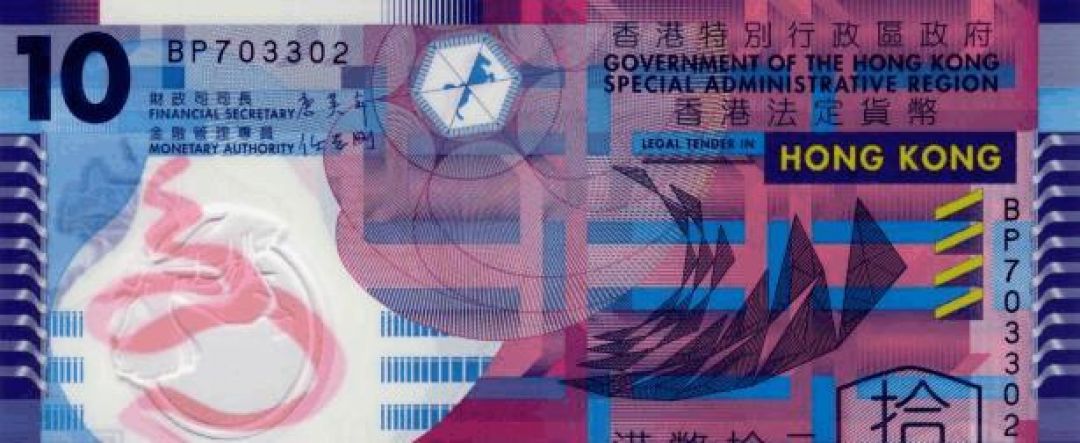 Detail Gambar Mata Uang Dollar Hongkong Nomer 34