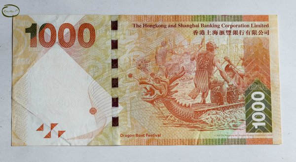 Detail Gambar Mata Uang Dollar Hongkong Nomer 44