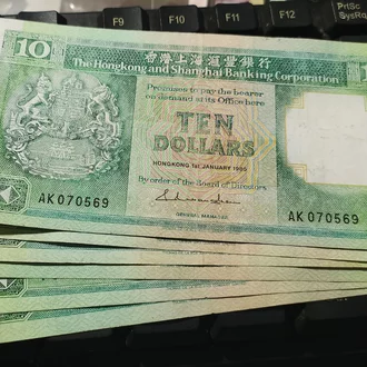 Detail Gambar Mata Uang Dollar Hongkong Nomer 47