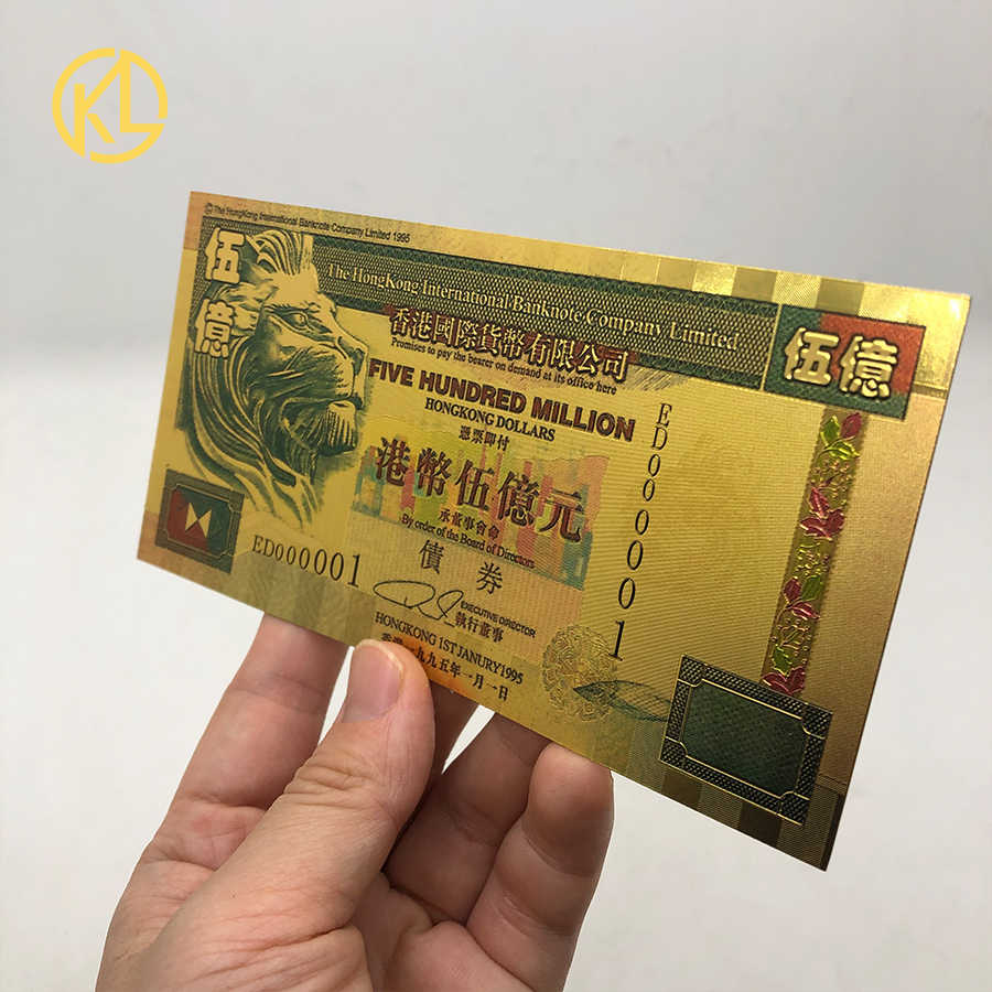 Detail Gambar Mata Uang Dollar Hongkong Nomer 56