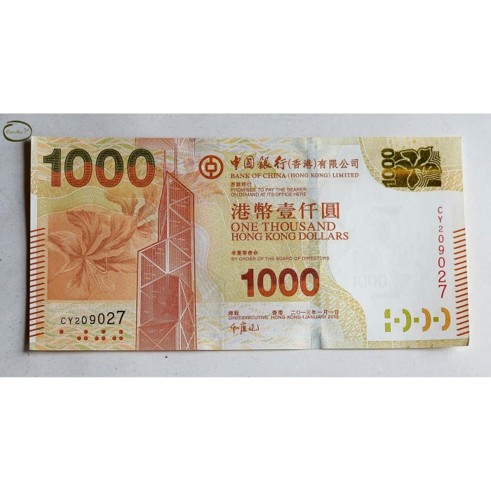 Detail Gambar Mata Uang Dollar Hongkong Nomer 9