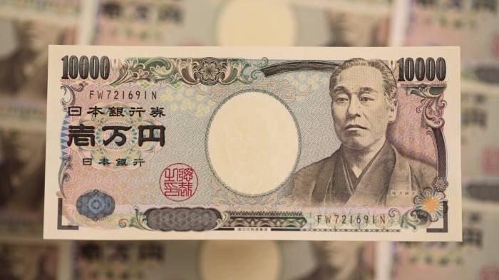 Detail Gambar Mata Uang Jepang Nomer 19