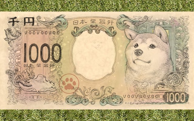 Detail Gambar Mata Uang Jepang Nomer 31