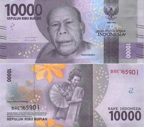 Detail Gambar Mata Uang Kertas 10000 Nomer 6