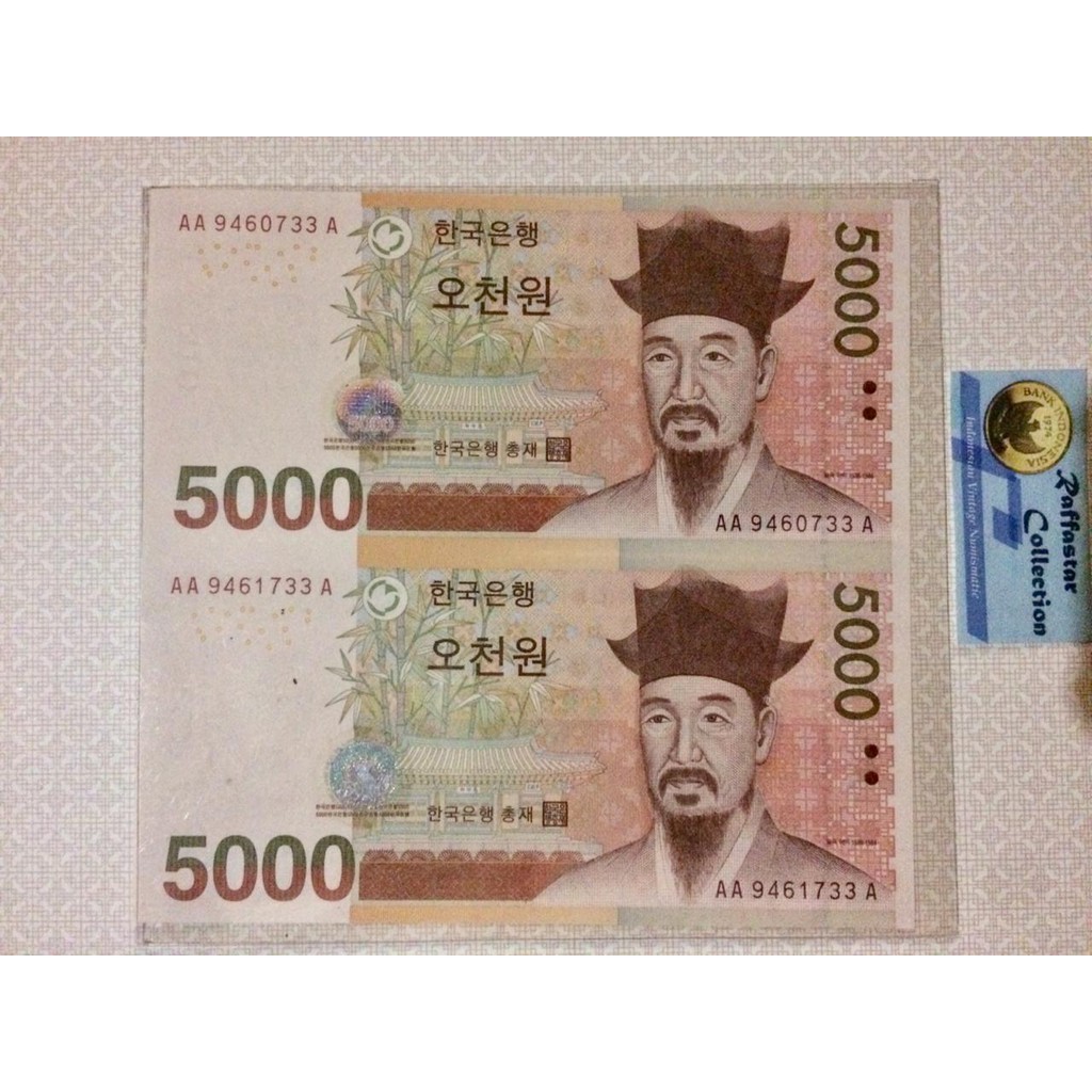 Detail Gambar Mata Uang Korea 5000 Won Nomer 26