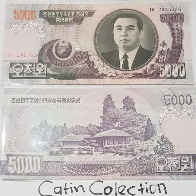 Detail Gambar Mata Uang Korea 5000 Won Nomer 55