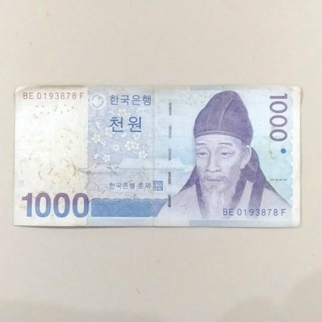 Detail Gambar Mata Uang Korea Selatan Nomer 36