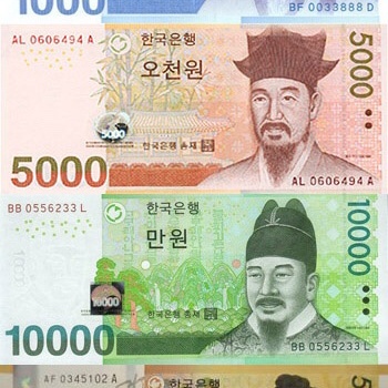 Detail Gambar Mata Uang Korea Selatan Nomer 7