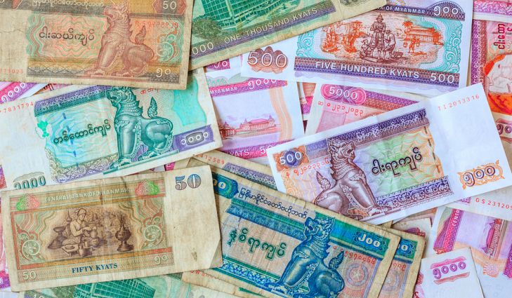 Detail Gambar Mata Uang Kyat Myanmar Nomer 5