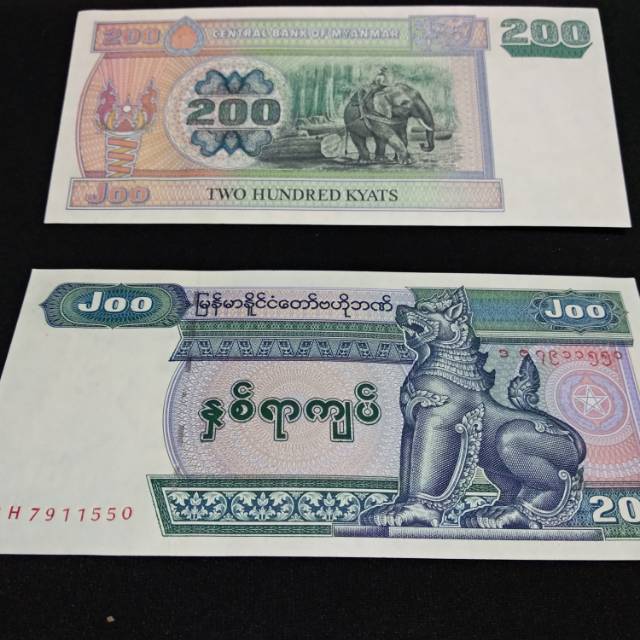 Detail Gambar Mata Uang Kyat Myanmar Nomer 8