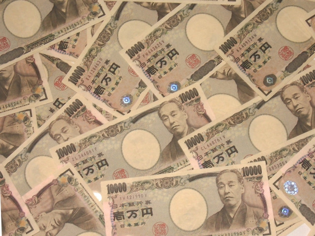 Detail Gambar Mata Uang Negara Jepang Nomer 24