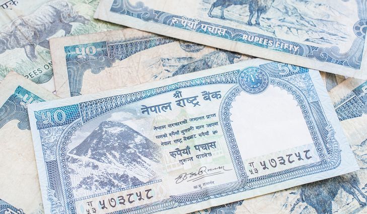 Gambar Mata Uang Negara Nepal - KibrisPDR