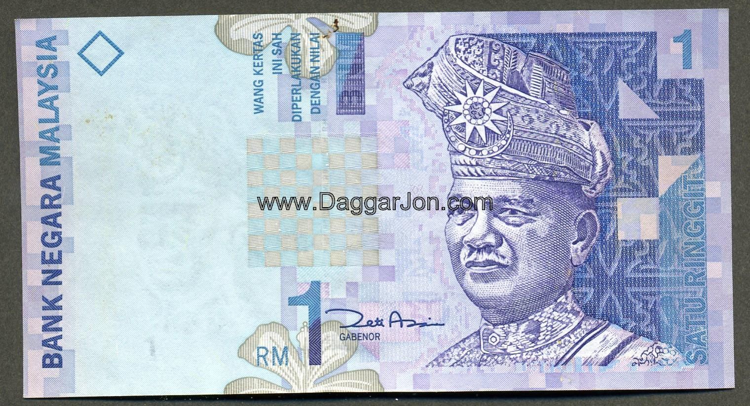 Detail Gambar Mata Uang Negara Nepal Nomer 51