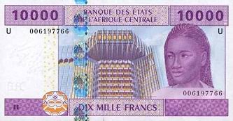 Detail Gambar Mata Uang Negara Perancis Nomer 38