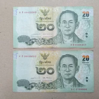 Detail Gambar Mata Uang Negara Thailand Nomer 35