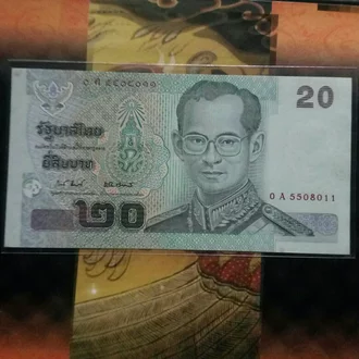 Detail Gambar Mata Uang Negara Thailand Nomer 45