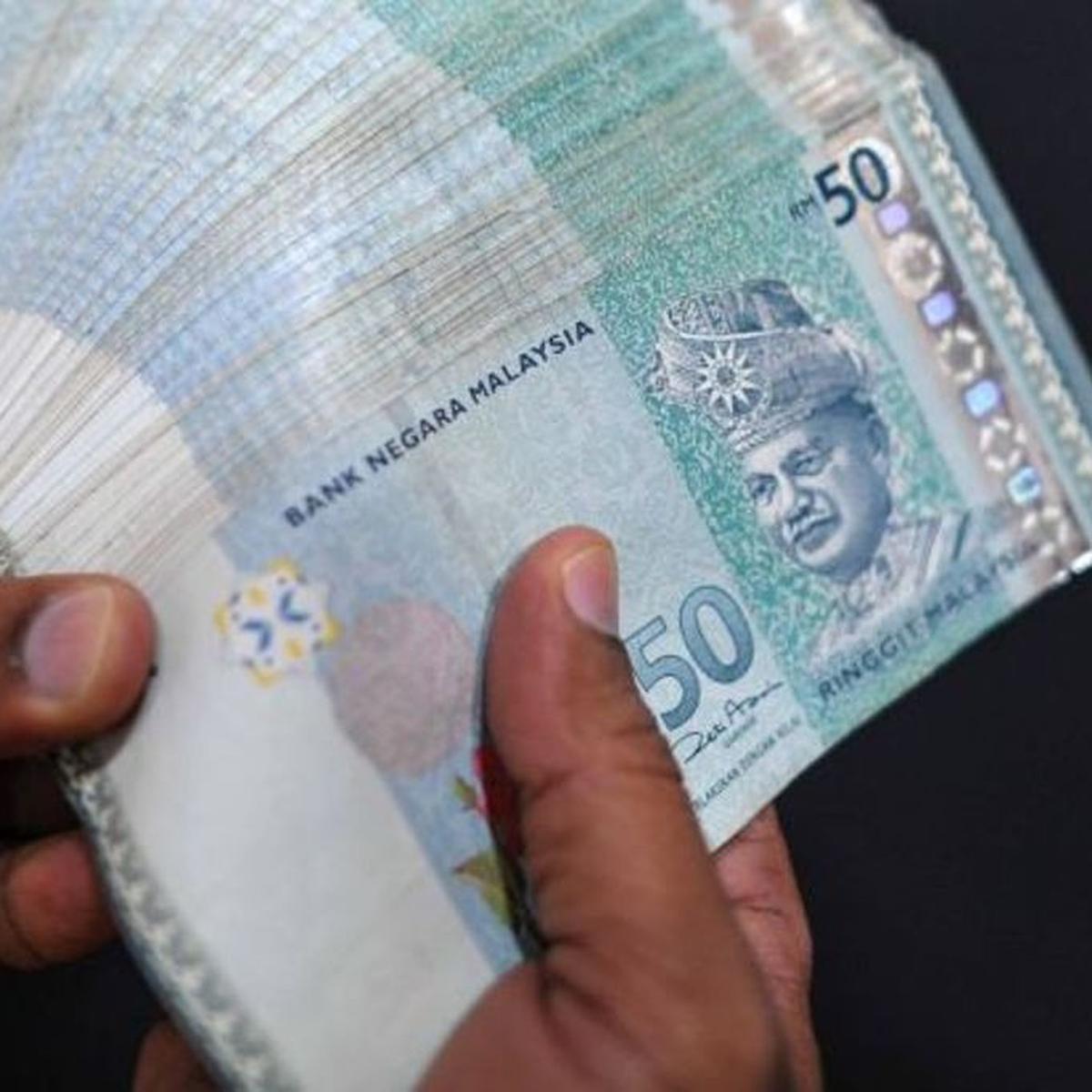 Detail Gambar Mata Uang Ringgit Nomer 16