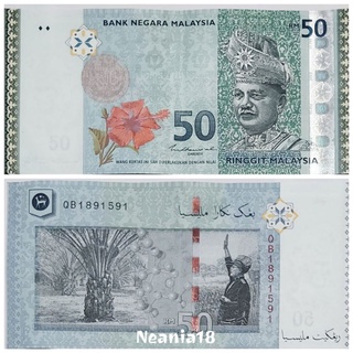 Detail Gambar Mata Uang Ringgit Nomer 37
