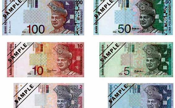 Detail Gambar Mata Uang Ringgit Nomer 45