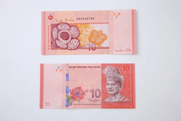 Detail Gambar Mata Uang Ringgit Nomer 48