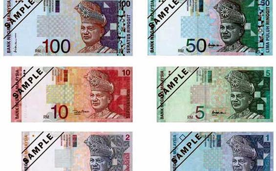 Detail Gambar Mata Uang Ringgit Malaysia Nomer 34