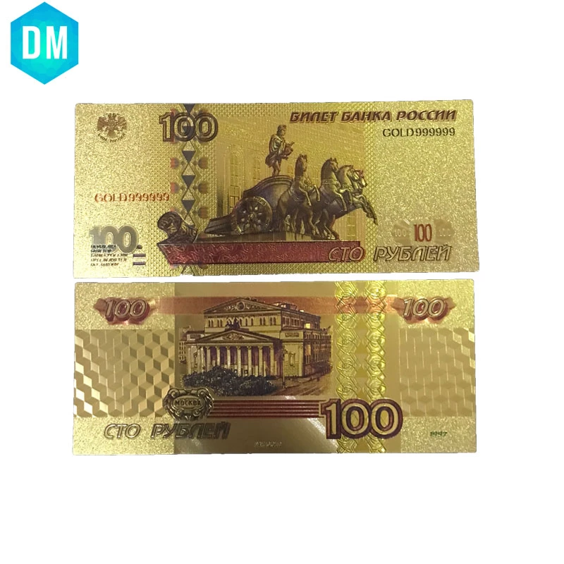 Detail Gambar Mata Uang Rusia 100 Nomer 23