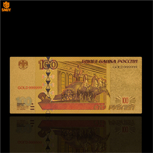 Detail Gambar Mata Uang Rusia 100 Nomer 46