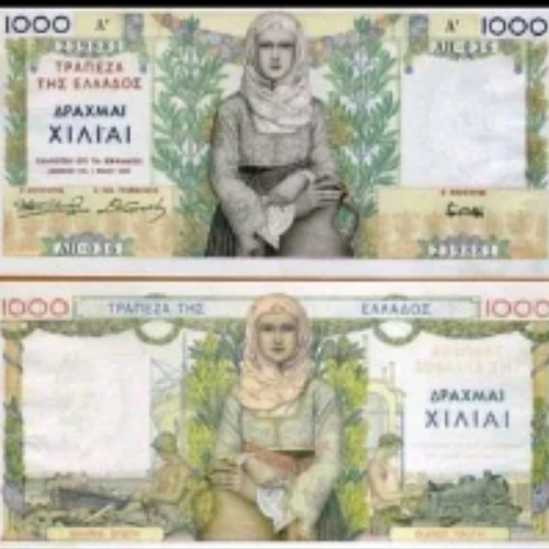 Detail Gambar Mata Uang Yunani Nomer 53