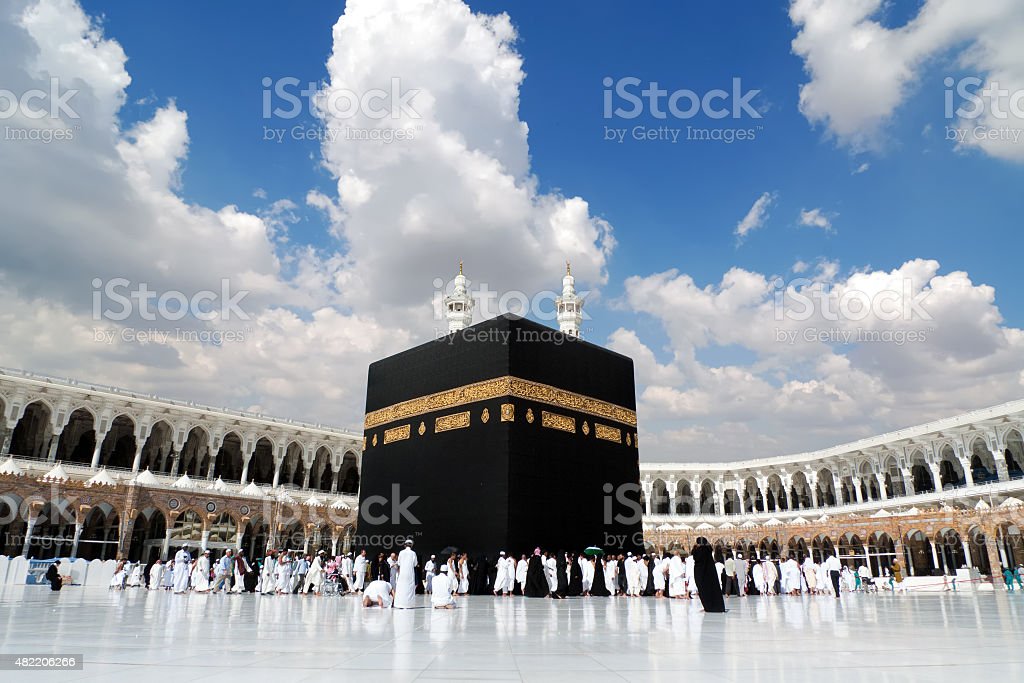 Detail Gambar Mekkah Dan Ka Bah Nomer 2