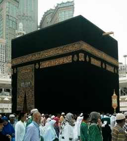 Detail Gambar Mekkah Dan Ka Bah Nomer 31
