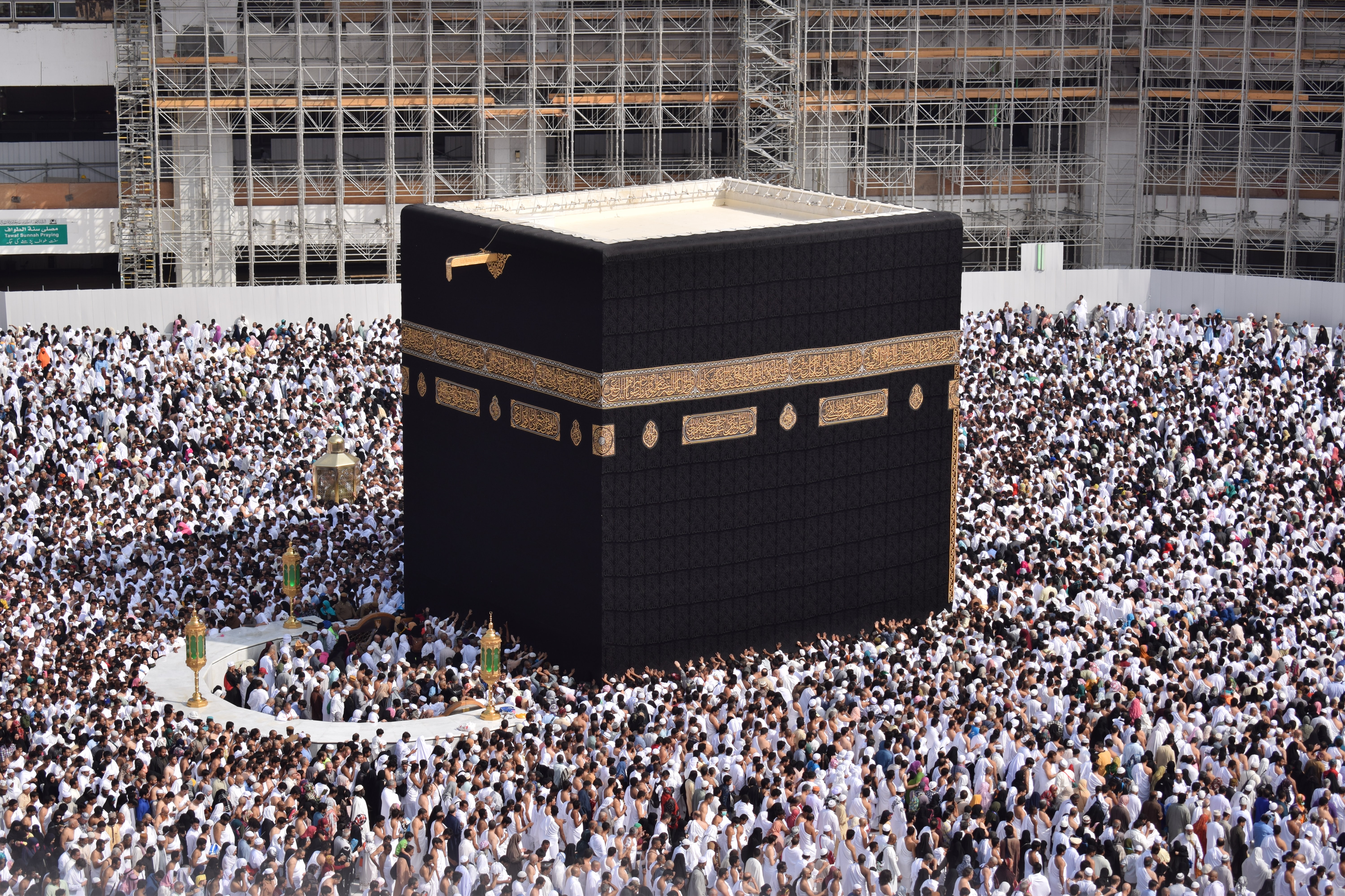 Detail Gambar Mekkah Dan Ka Bah Nomer 45