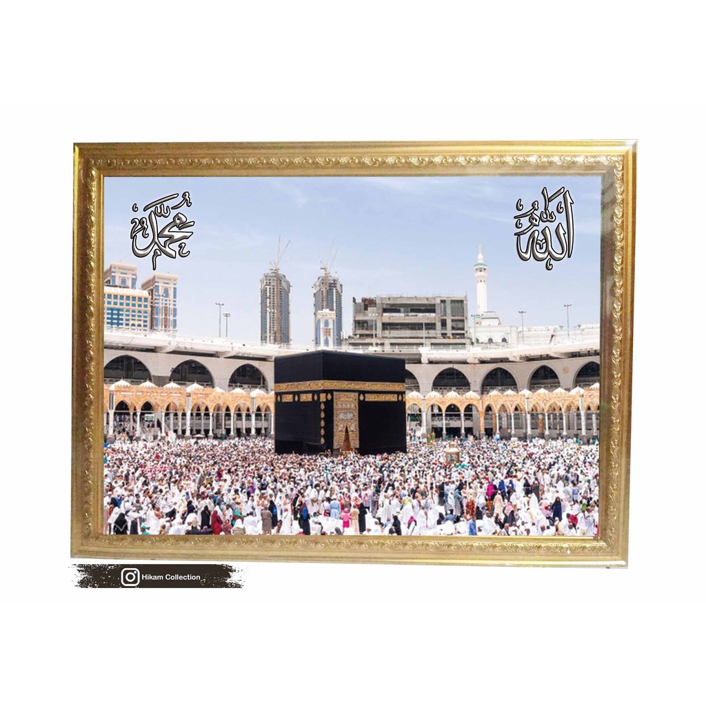 Detail Gambar Mekkah Dan Ka Bah Nomer 46