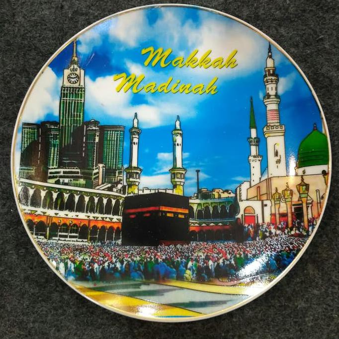 Detail Gambar Mekkah Dan Madinah Nomer 33