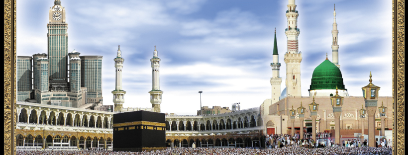 Detail Gambar Mekkah Dan Madinah Nomer 43