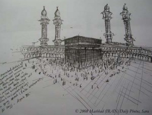 Detail Gambar Mekkah Hitam Putih Nomer 56