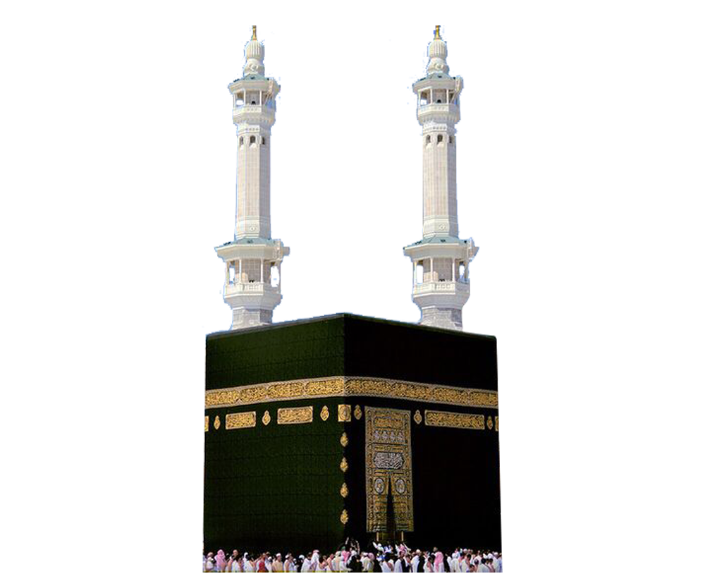 Detail Gambar Mekkah Png Nomer 4